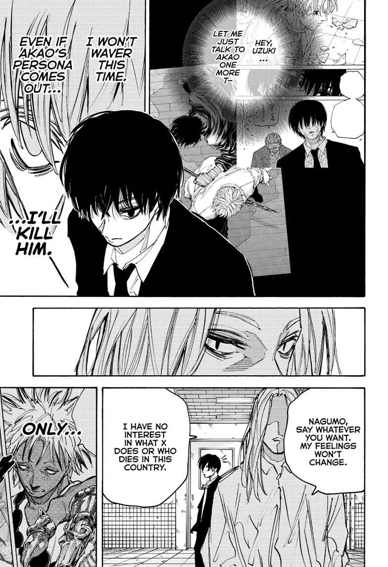 Sakamoto Days chapter 221 manga panel