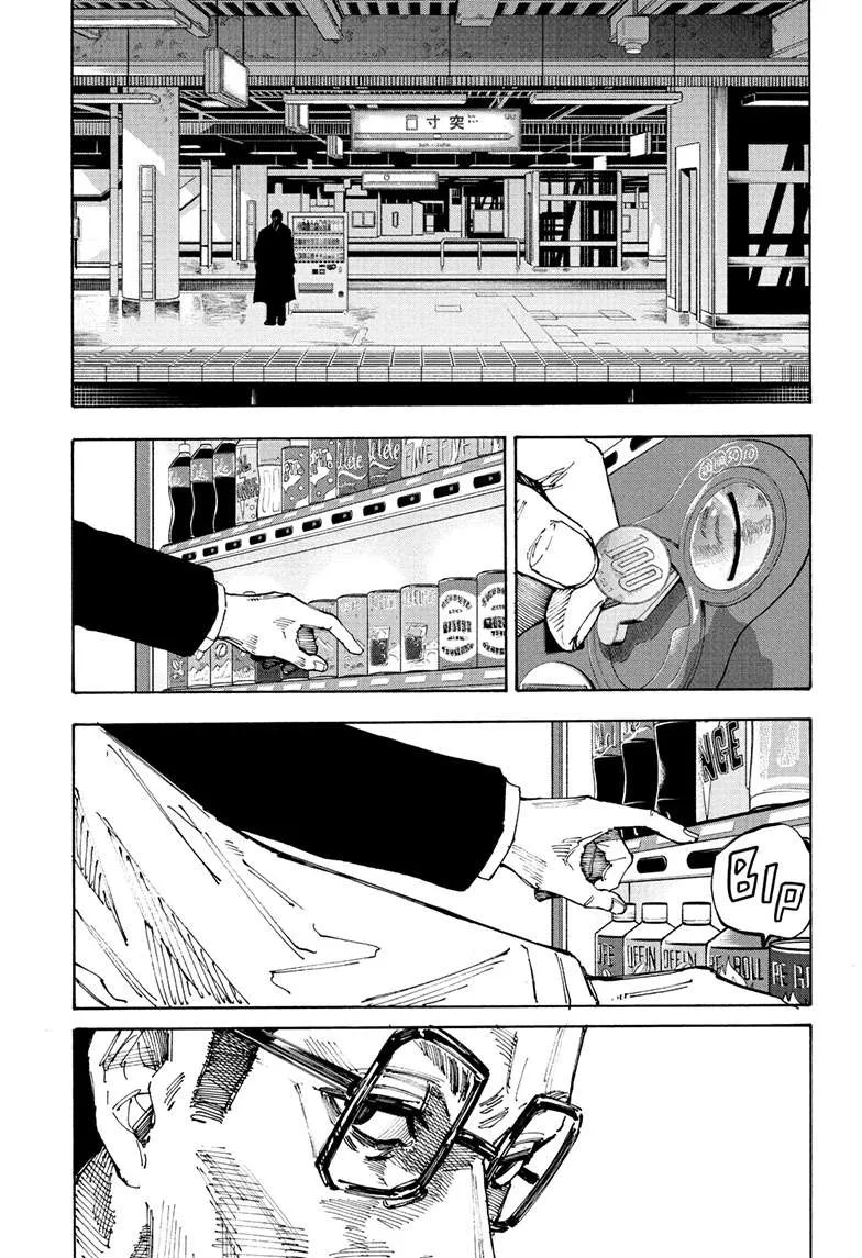 Sakamoto Days manga chapter 222