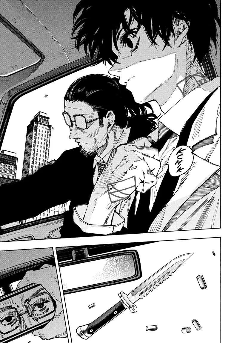 Sakamoto Days manga chapter 222 page