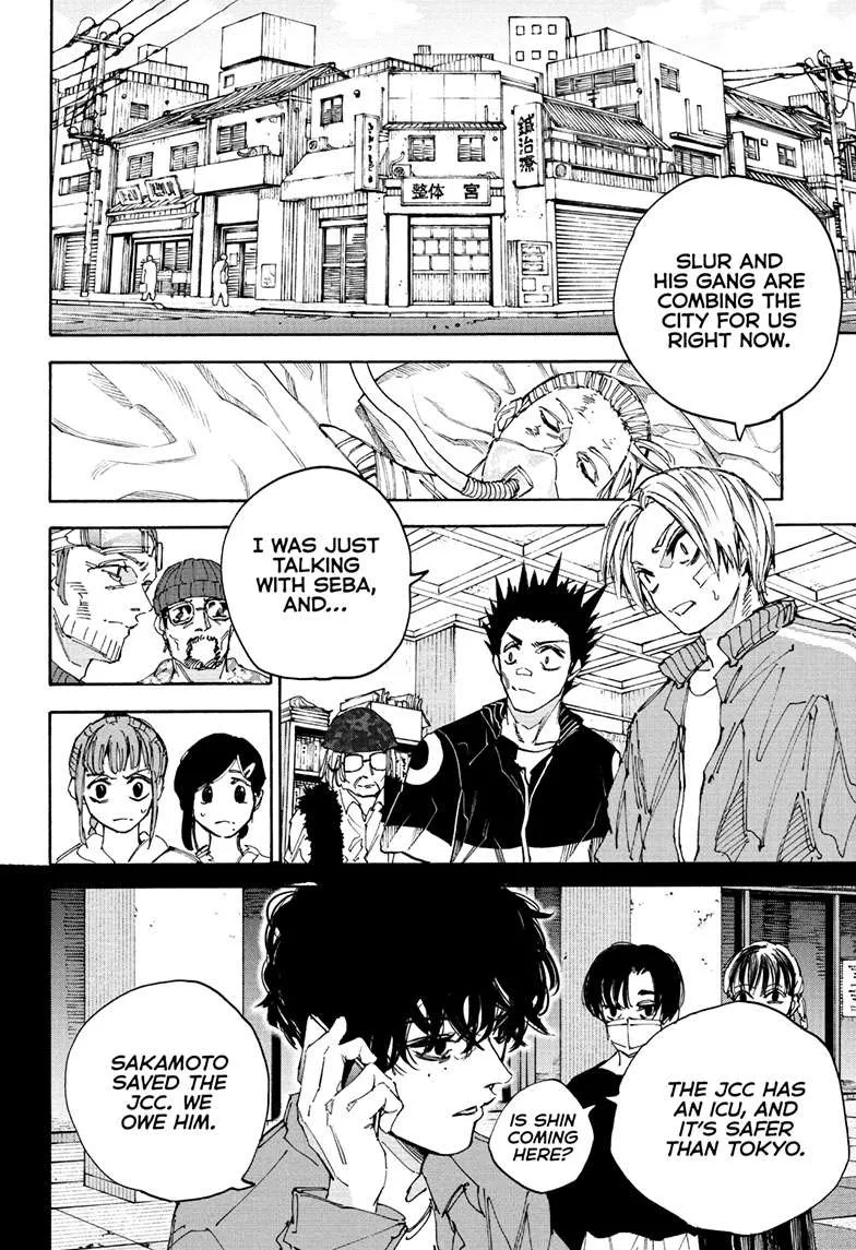 Sakamoto Days manga