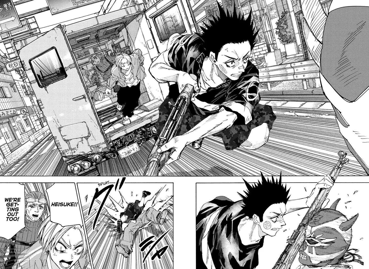 Sakamoto Days chapter 224 manga panel