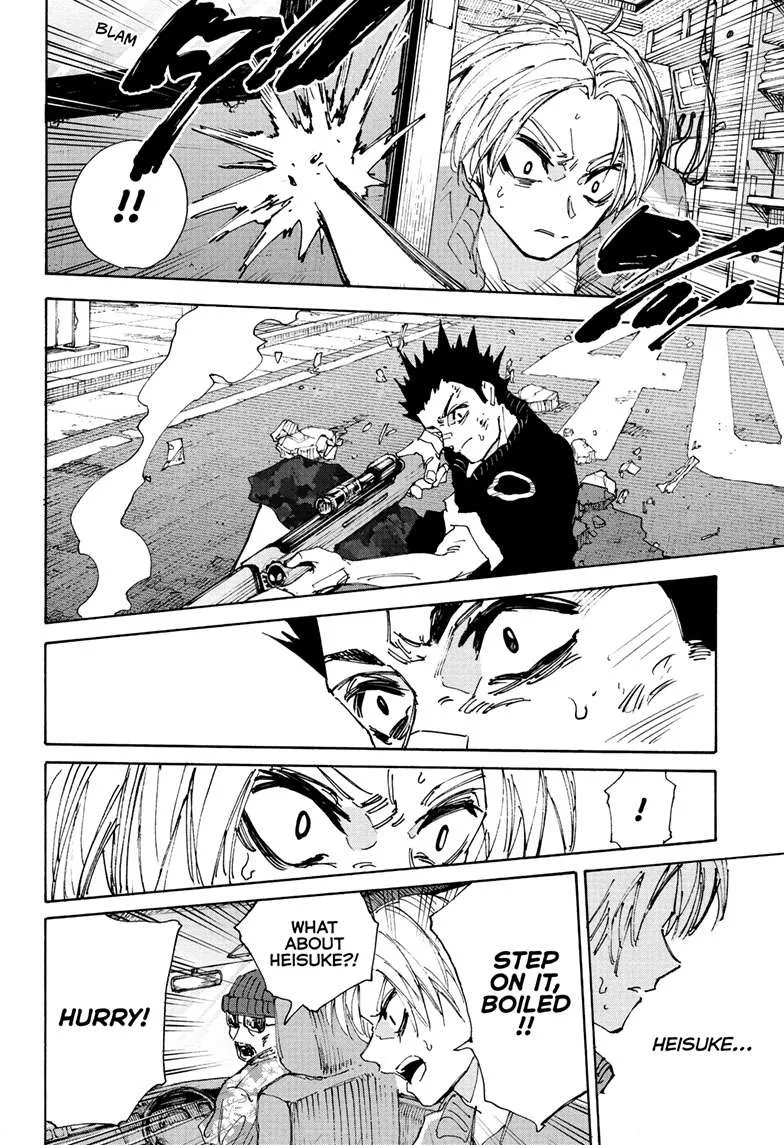 Sakamoto Days manga chapter 224