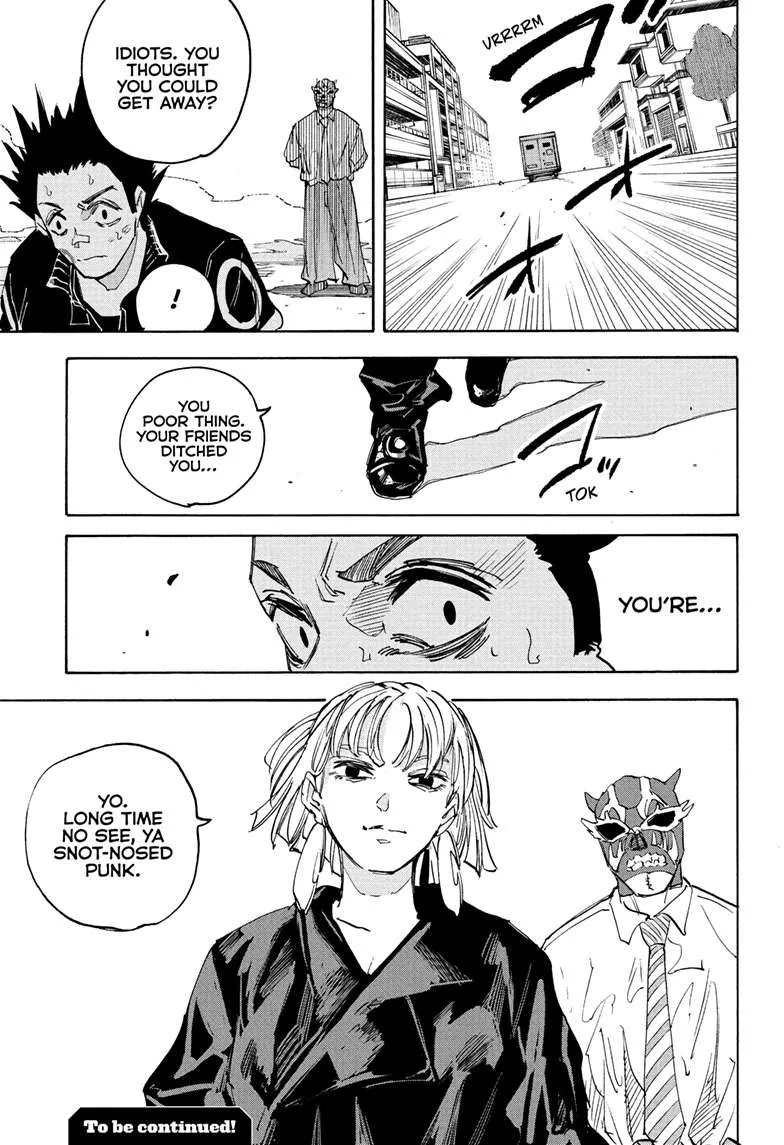 Sakamoto Days manga chapter 224 page
