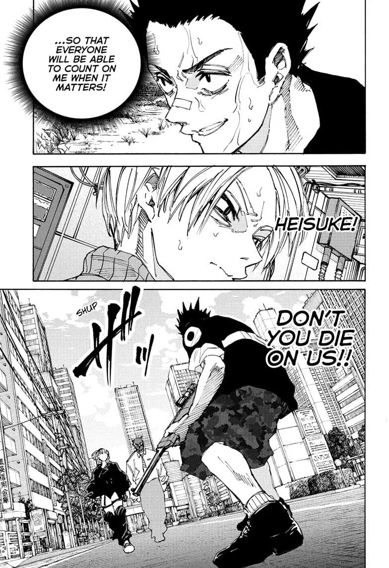 Sakamoto Days chapter 225 manga panel