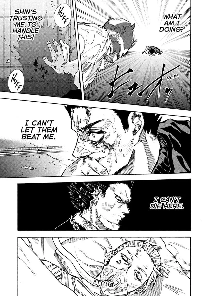 Sakamoto Days chapter 225 manga panel
