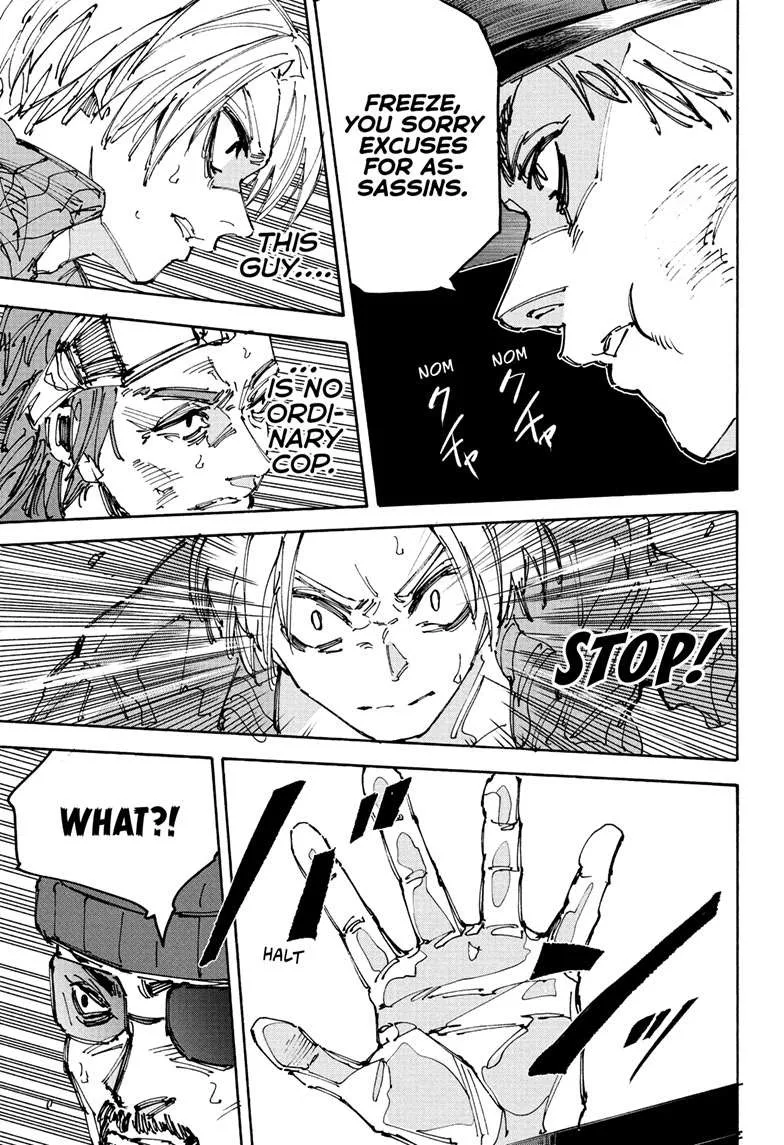Sakamoto Days manga chapter 226