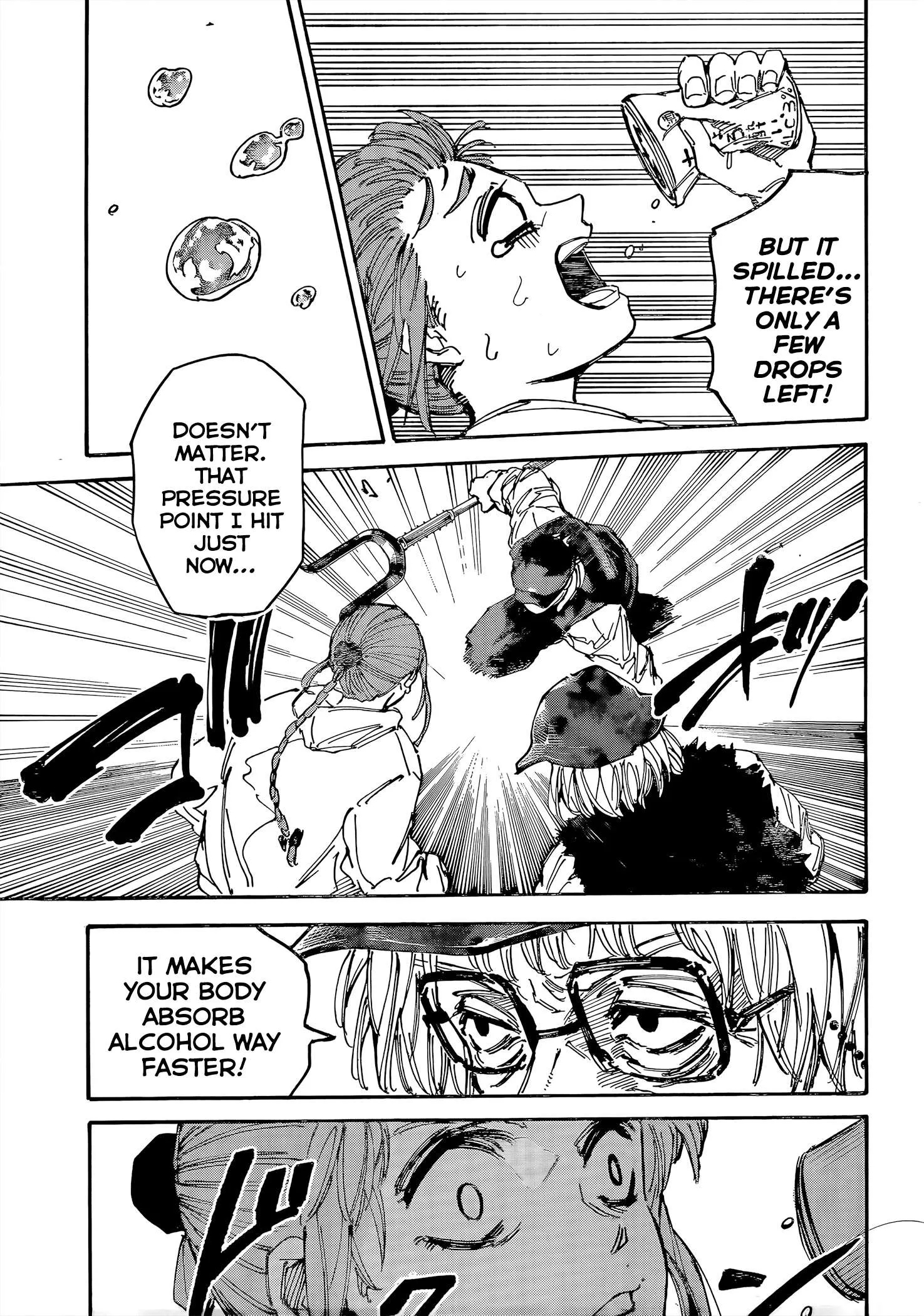 Sakamoto Days manga