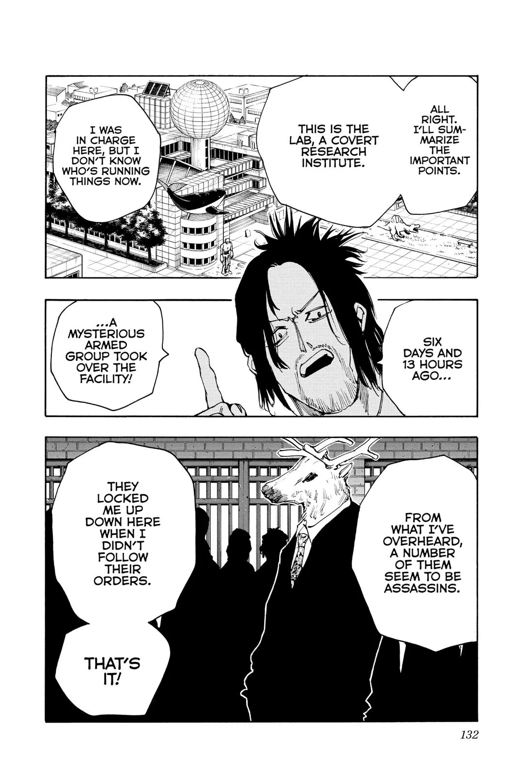 Sakamoto Days manga