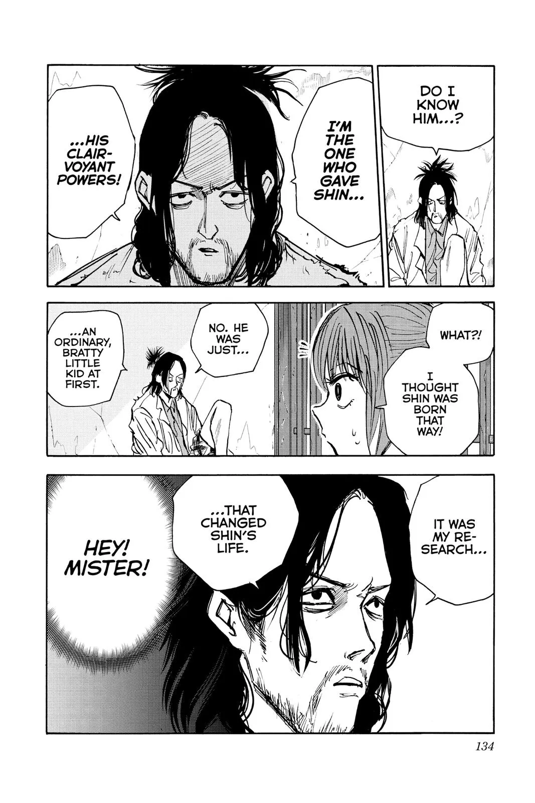 Sakamoto Days manga chapter 23