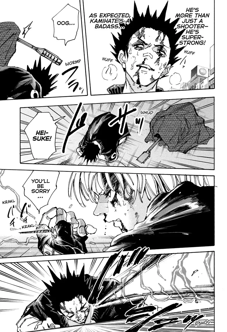 Sakamoto Days Chapter 230