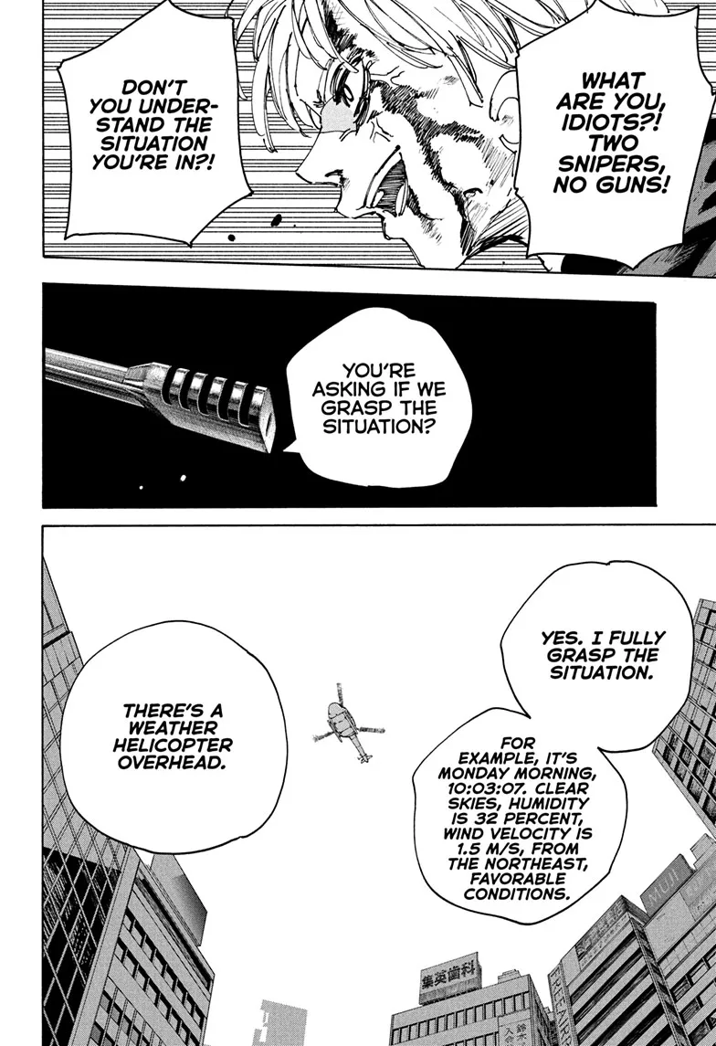 Sakamoto Days manga chapter 230
