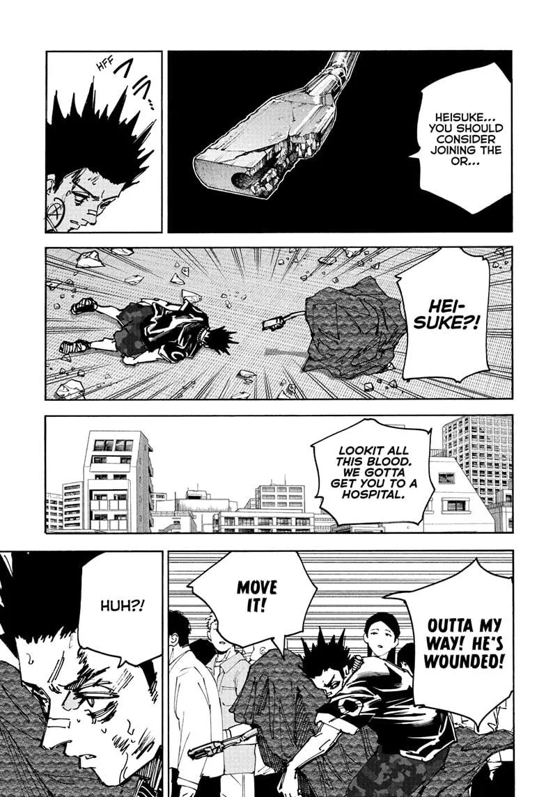 Sakamoto Days chapter 231 manga panel
