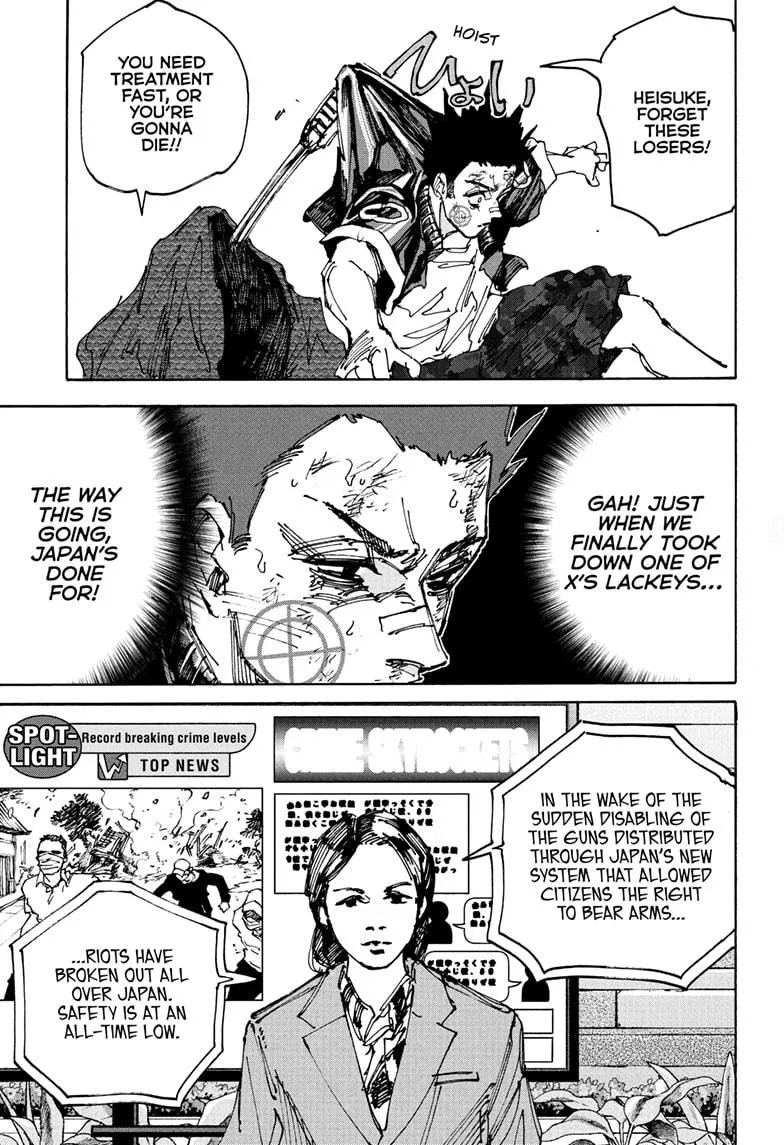 Sakamoto fight scene Chapter 231