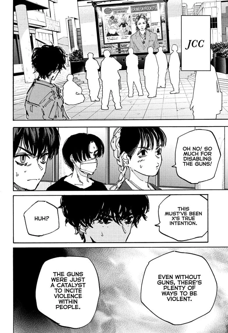 Sakamoto Days Chapter 231