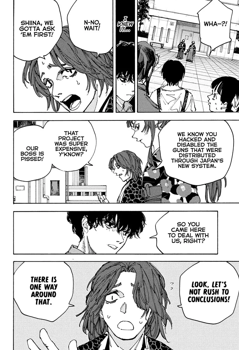 Sakamoto Days chapter 232 manga panel