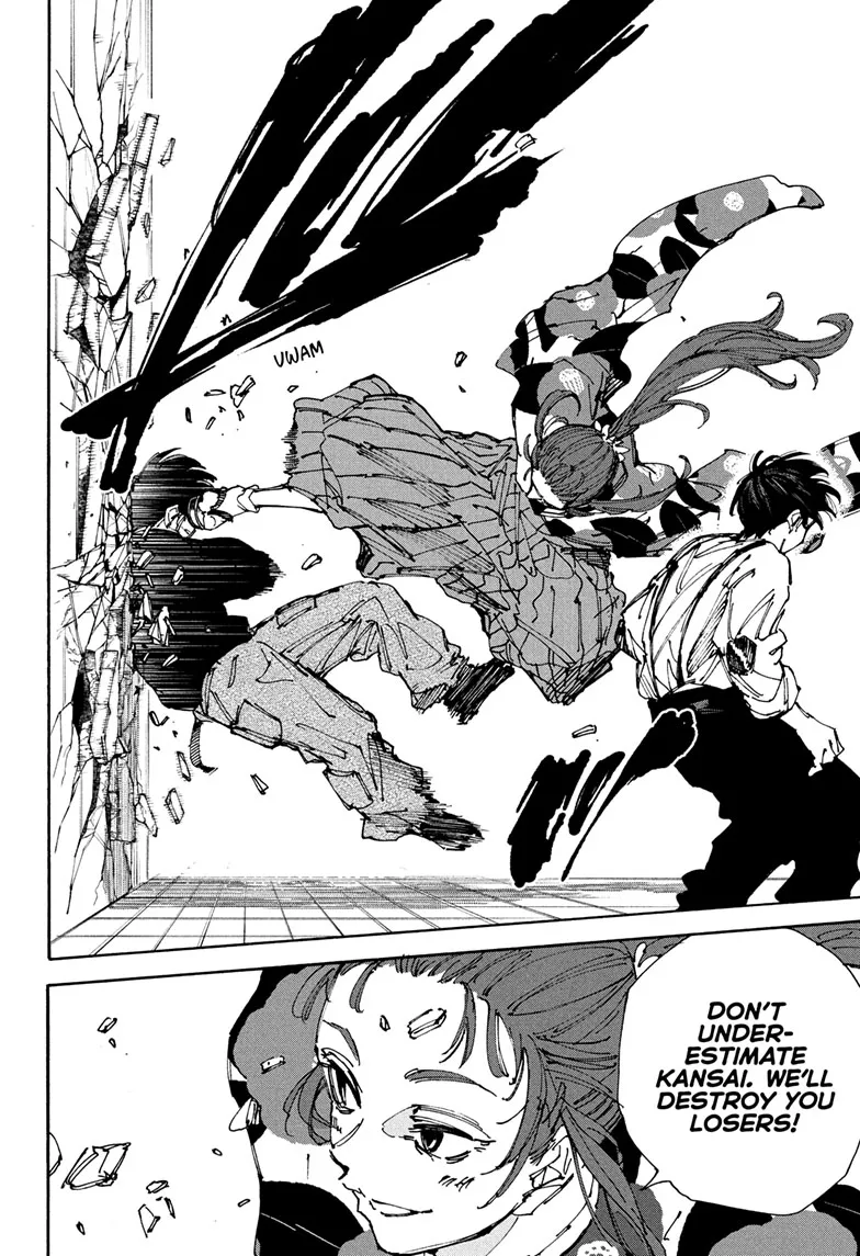 Sakamoto Days manga chapter 232 page