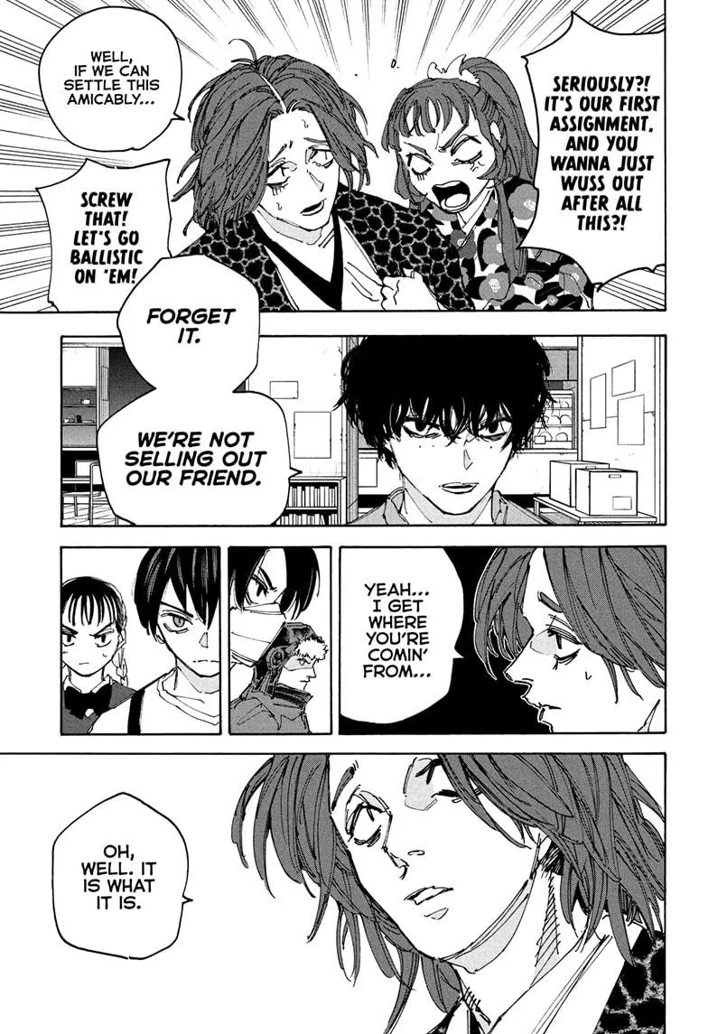 Sakamoto Days chapter 233 manga panel