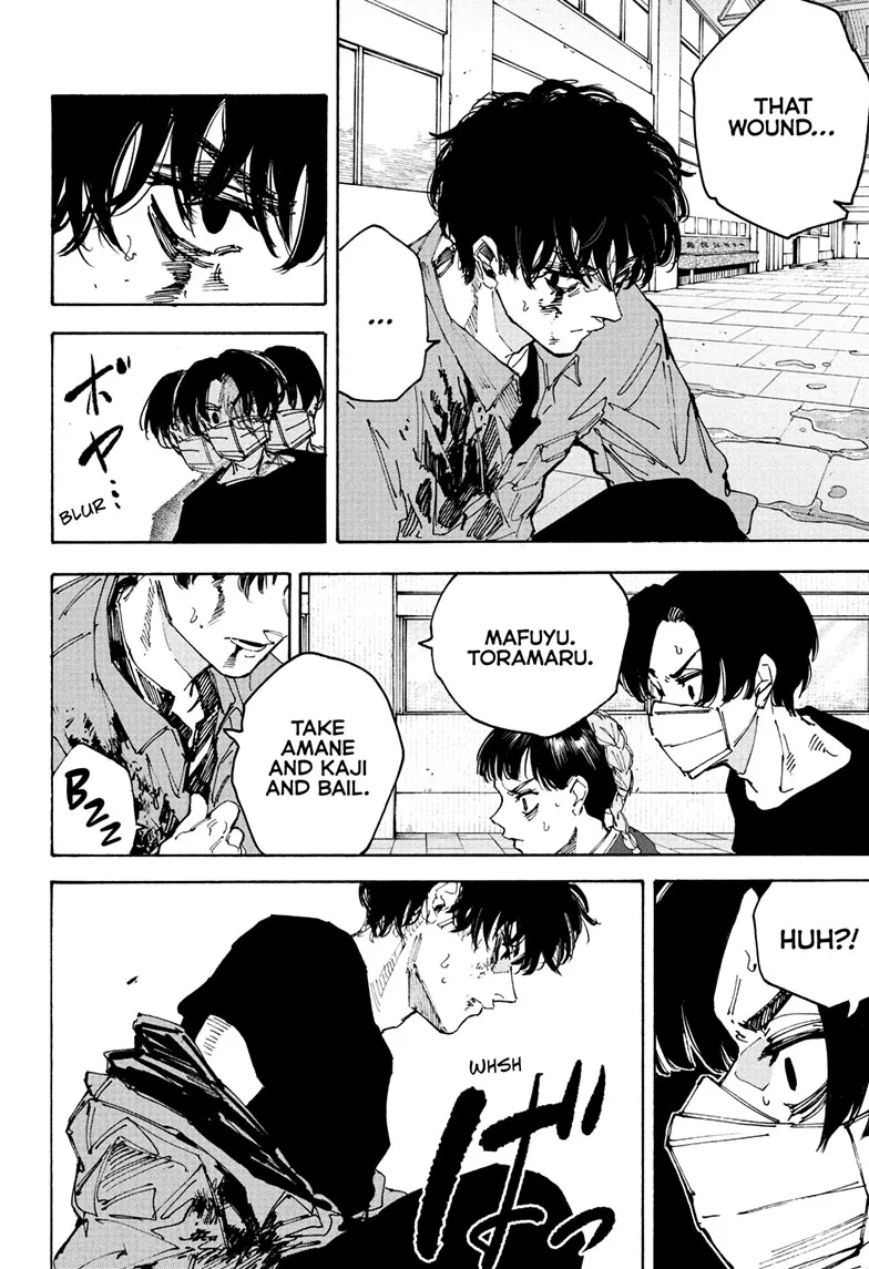 Sakamoto Days chapter 234 manga panel
