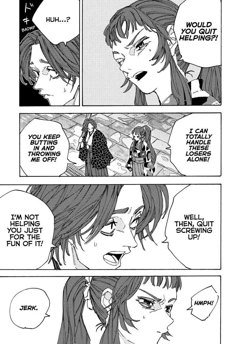 Sakamoto Days manga chapter 234