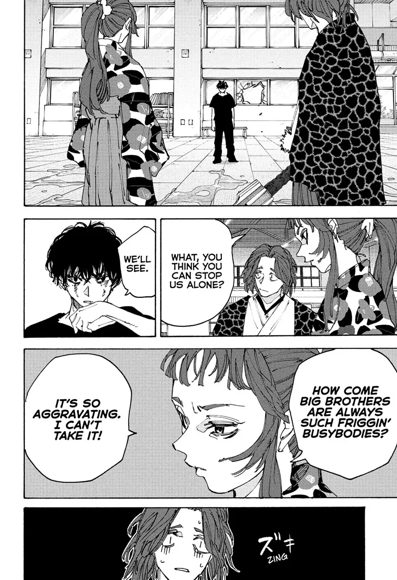Sakamoto fight scene Chapter 234