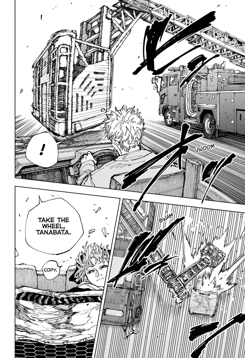 Sakamoto Days chapter 237 manga panel