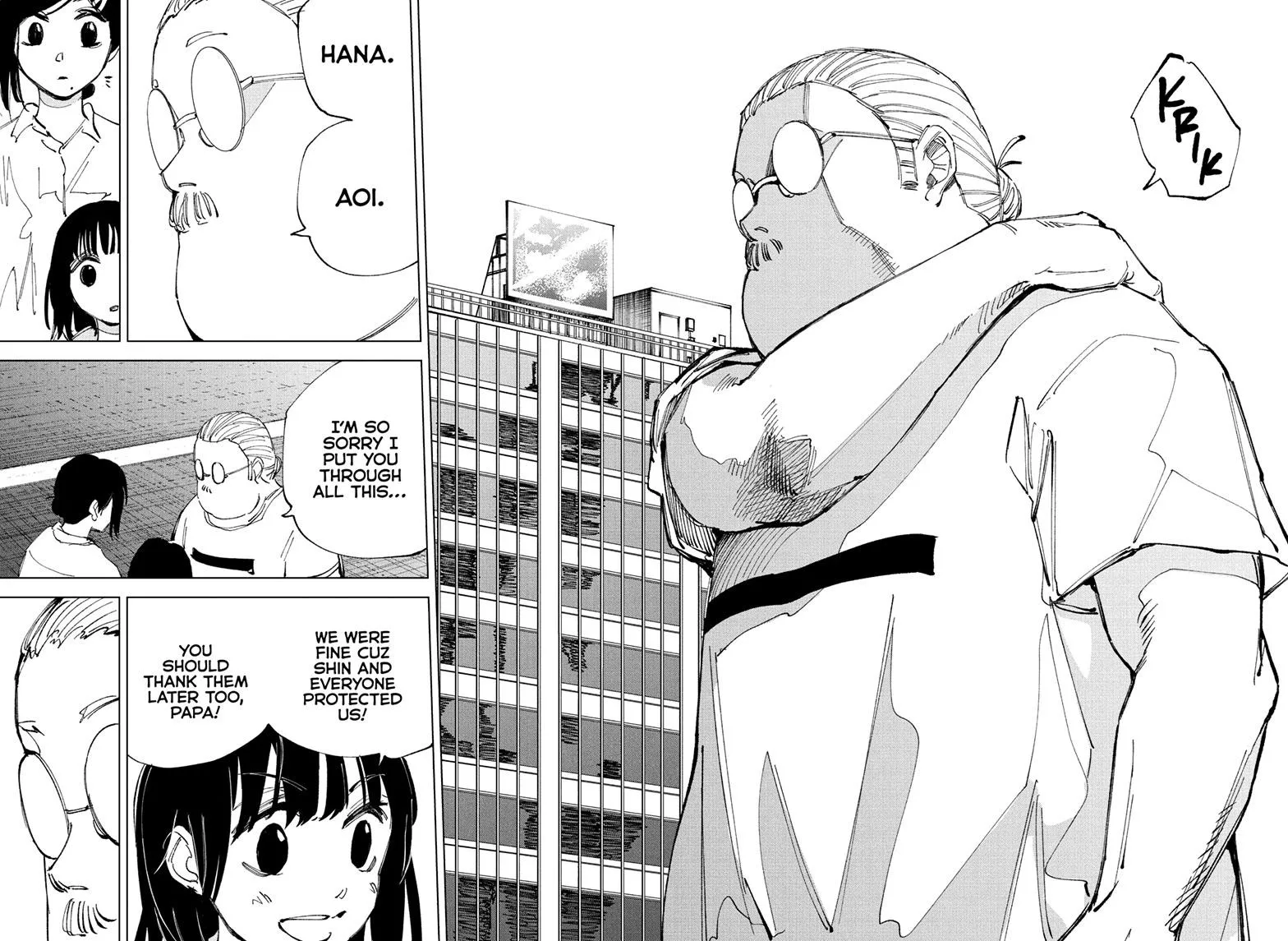 Sakamoto Days chapter 241 manga panel