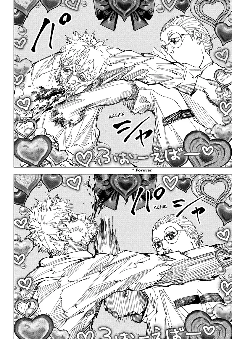 Sakamoto fight scene Chapter 241