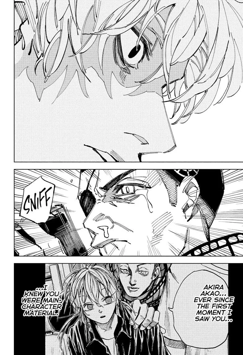 Sakamoto Days chapter 242 manga panel