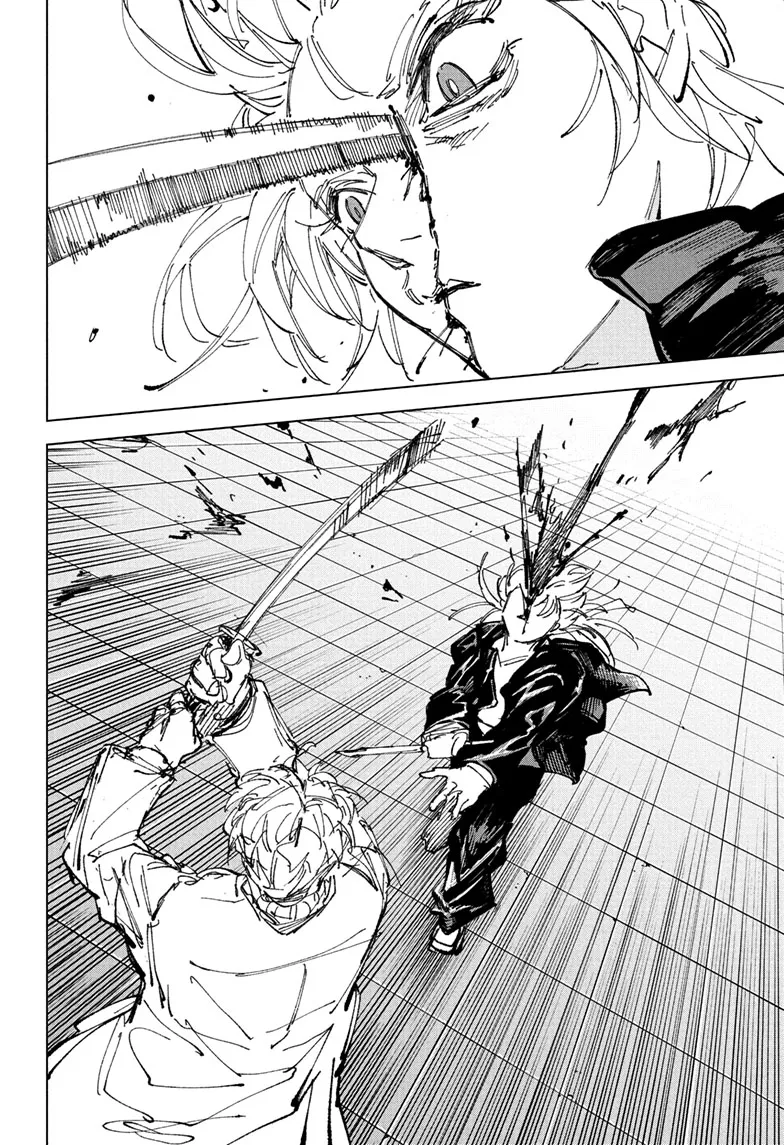 Sakamoto Days manga chapter 243