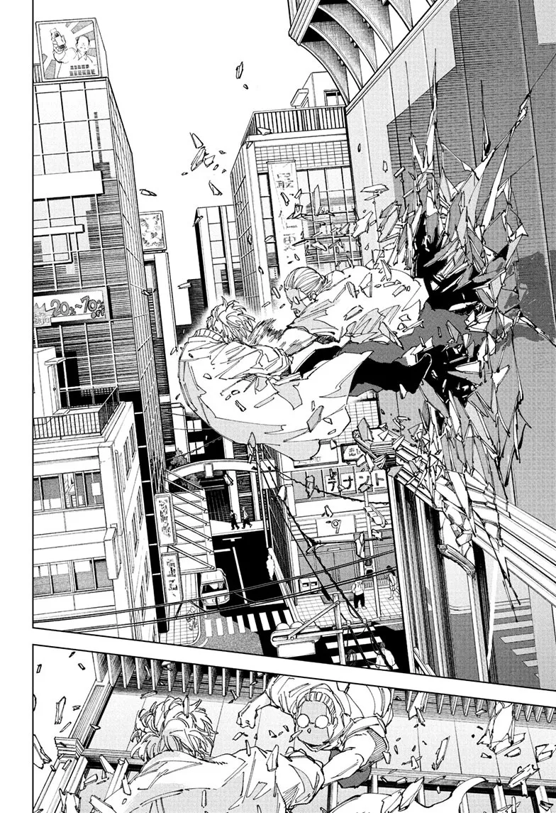 Sakamoto Days manga