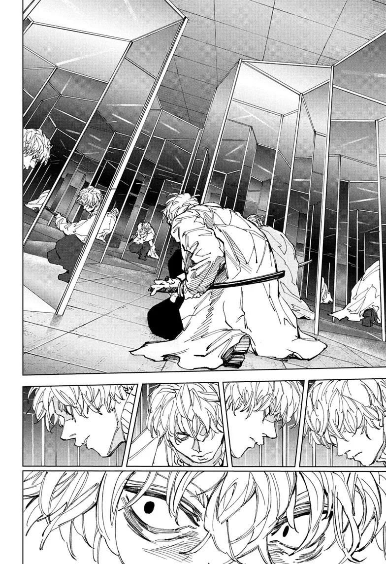 Sakamoto Days manga chapter 245 page