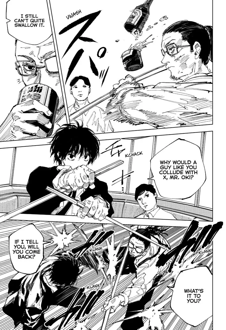 Sakamoto Days chapter 246 manga panel