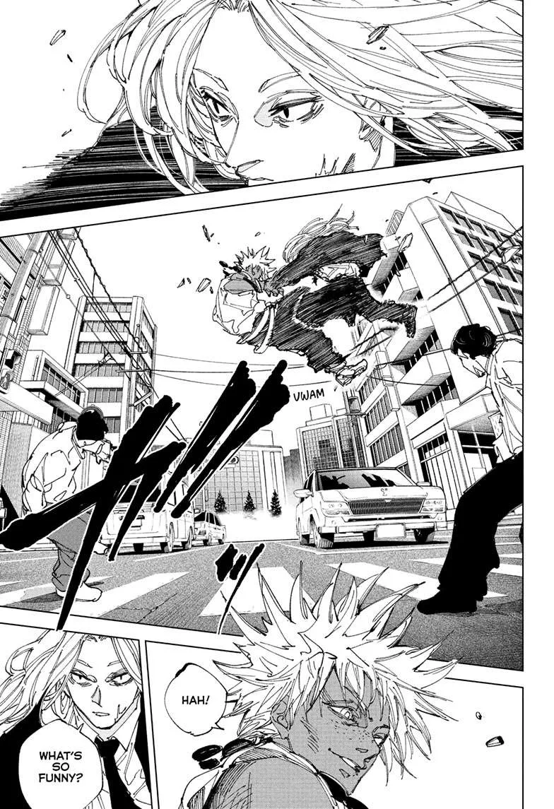 Sakamoto Days manga chapter 248