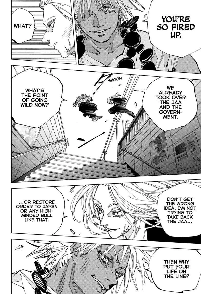 Sakamoto Days manga chapter 248 page
