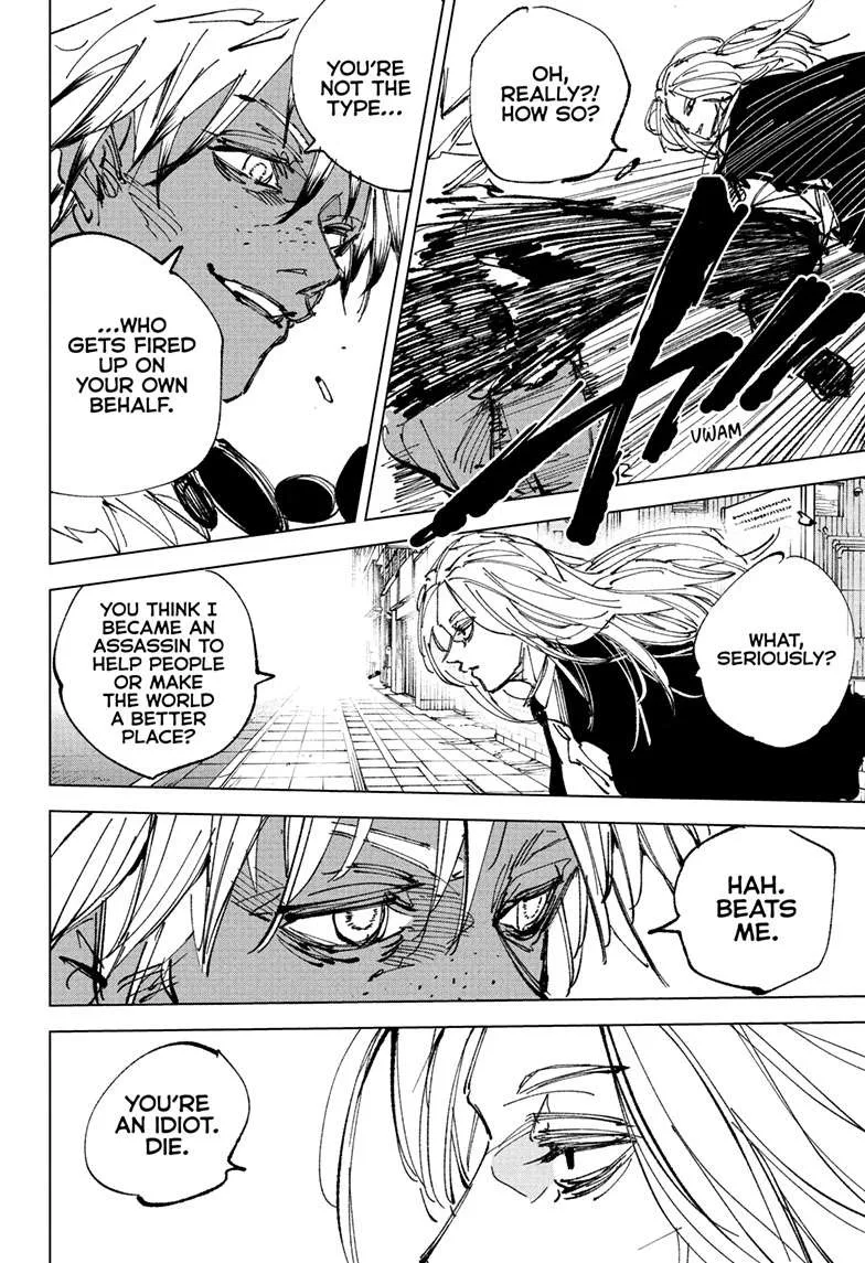 Sakamoto fight scene Chapter 248