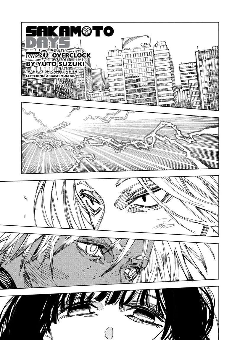 Sakamoto Days Chapter 249