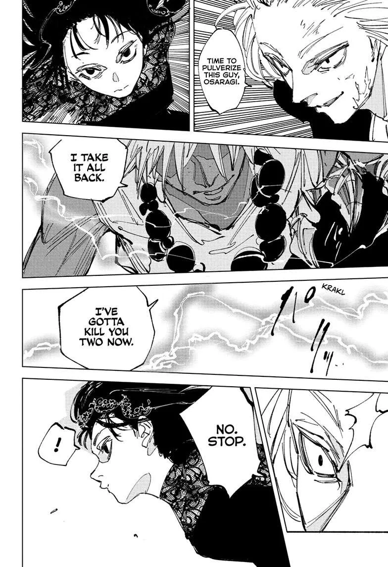 Sakamoto Days manga