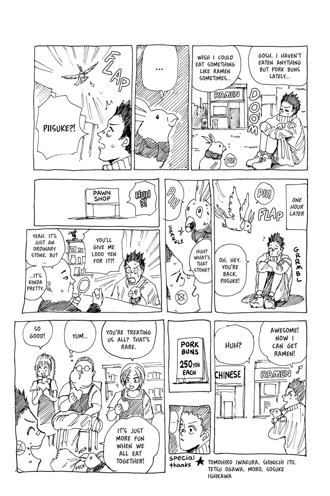 Sakamoto Days