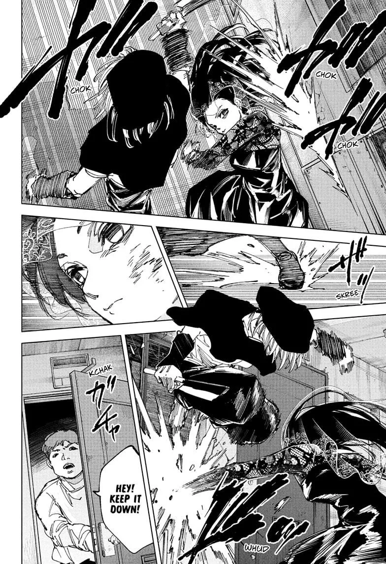 Sakamoto Days chapter 250 manga panel