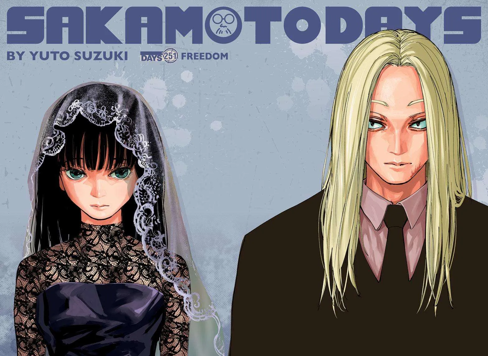 Sakamoto Days chapter 251 manga panel