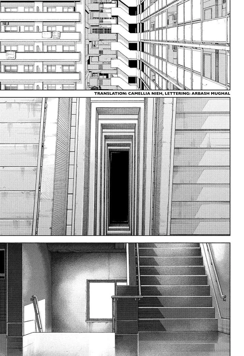 Sakamoto Days manga chapter 251 page