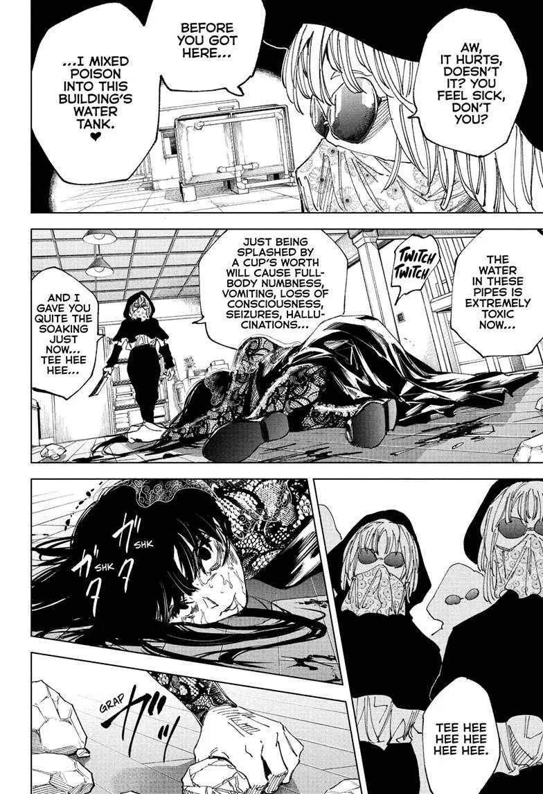 Sakamoto Days manga chapter 251 page