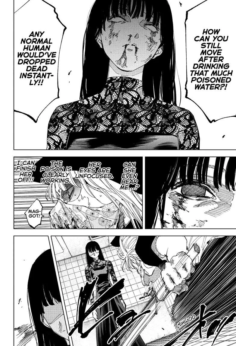 Sakamoto Days chapter 252 manga panel
