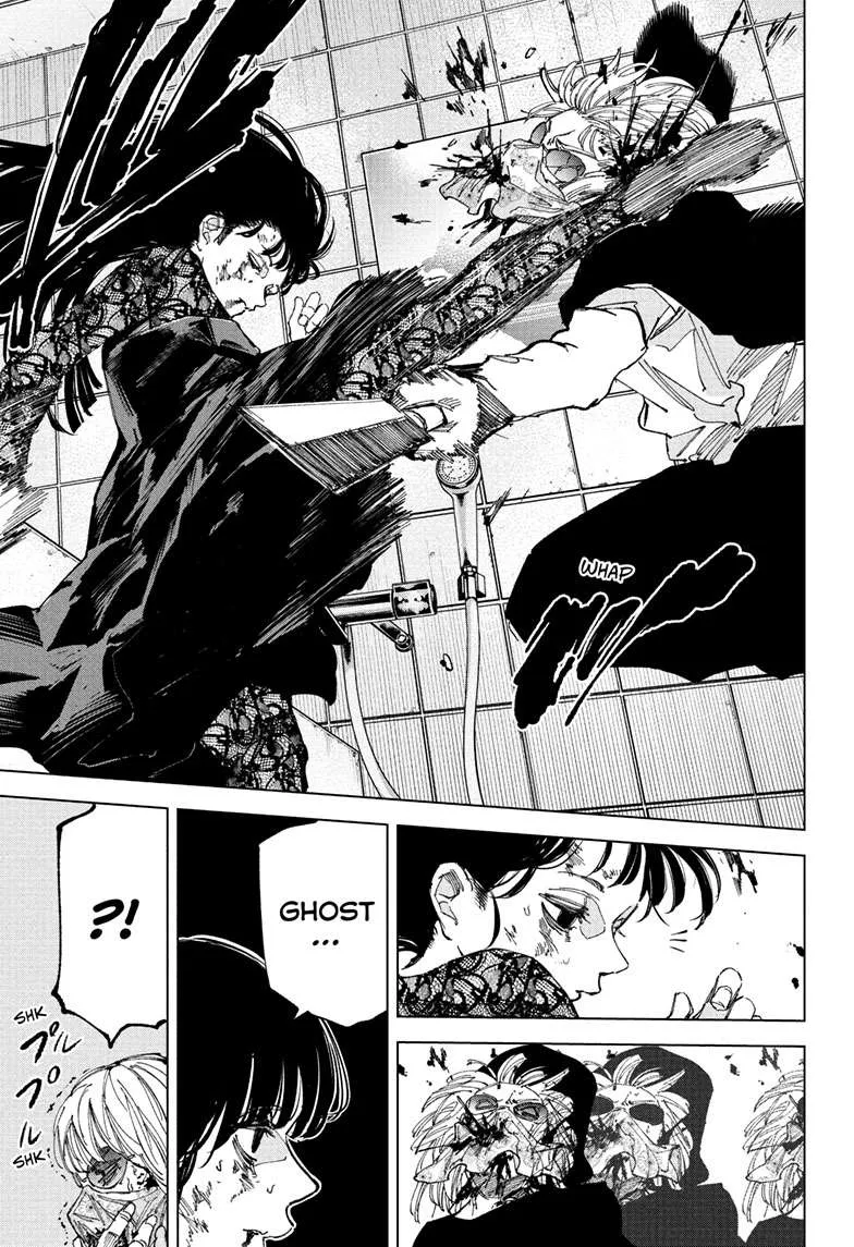 Sakamoto Days manga chapter 252