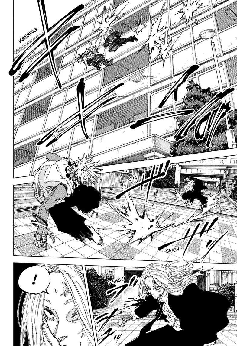 Sakamoto Days chapter 252 manga panel