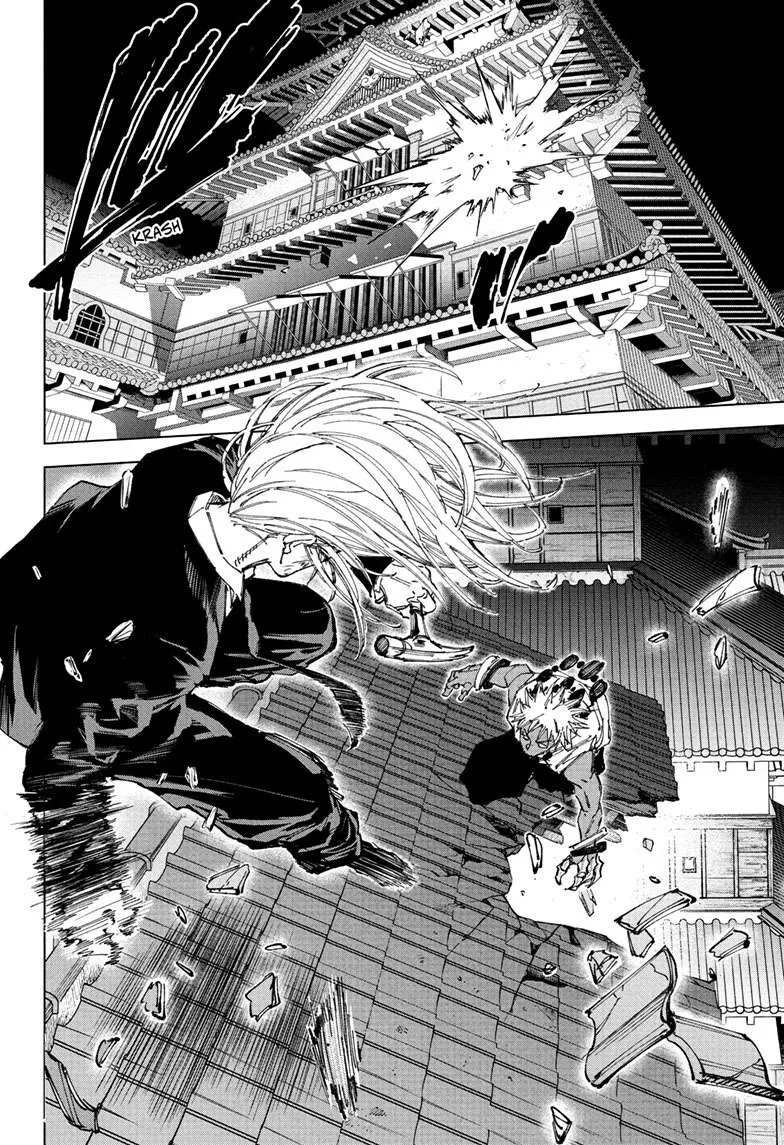Sakamoto Days chapter 254 manga panel