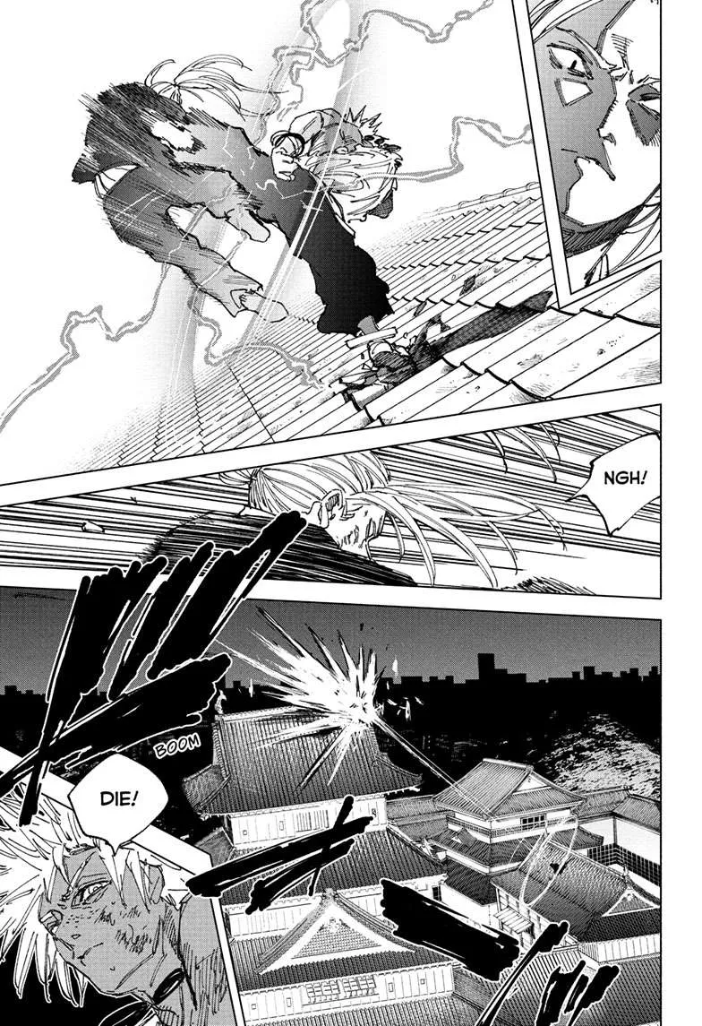 Sakamoto Days chapter 254 manga panel