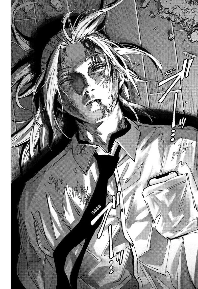 Sakamoto Days chapter 255 manga panel