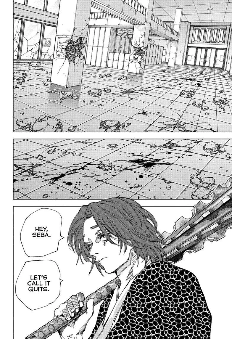 Sakamoto Days chapter 255 manga panel
