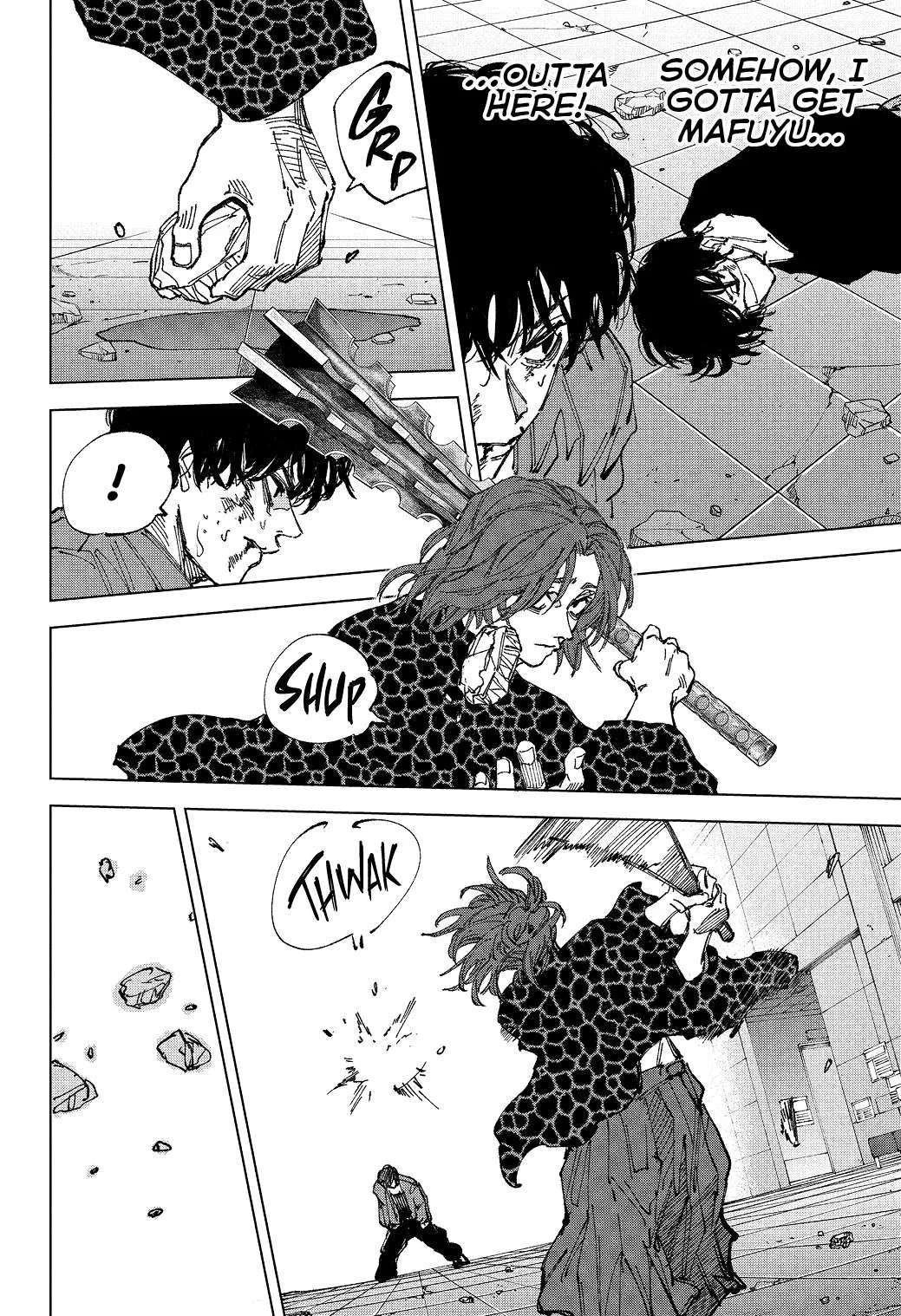 Sakamoto Days chapter 256 manga panel